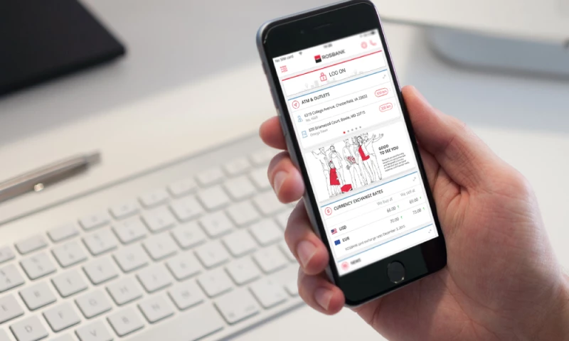 Qulix Systems - Mobile Banking solutions (iOS, Android) for Societe Generale Group