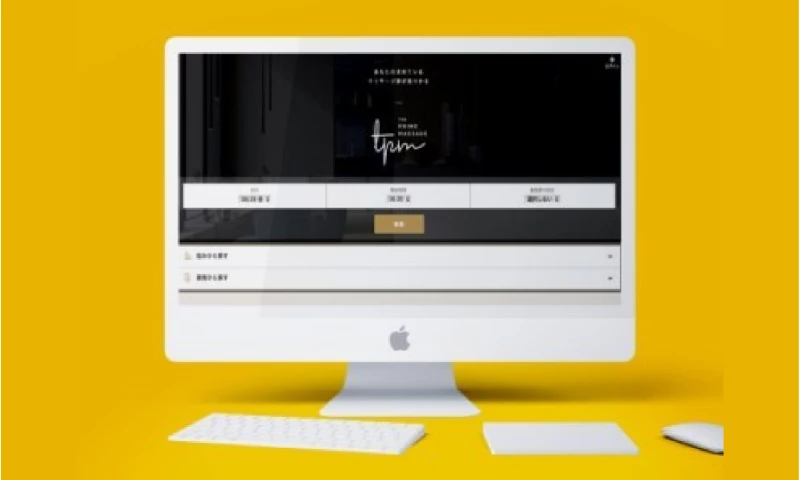 SOTATEK JSC - Babels - Prime​