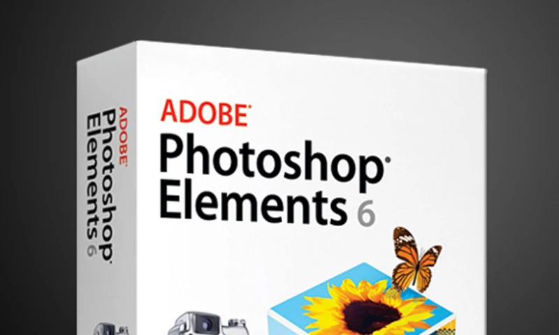 Catchword - Software naming for Adobe