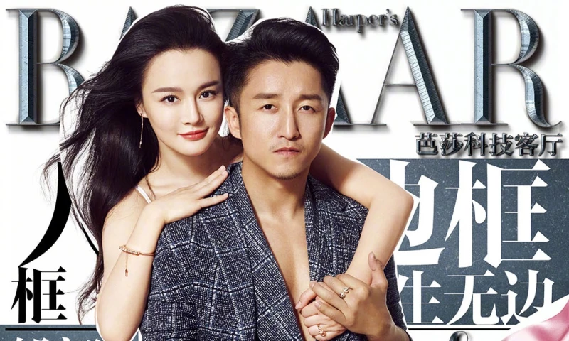 MOPA - Bazaar's Media Campaign With RAN Yingying And ZOU Shiming