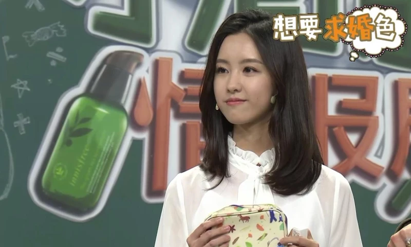 MOPA - CHEN Duling In "Beauty Live Talk"