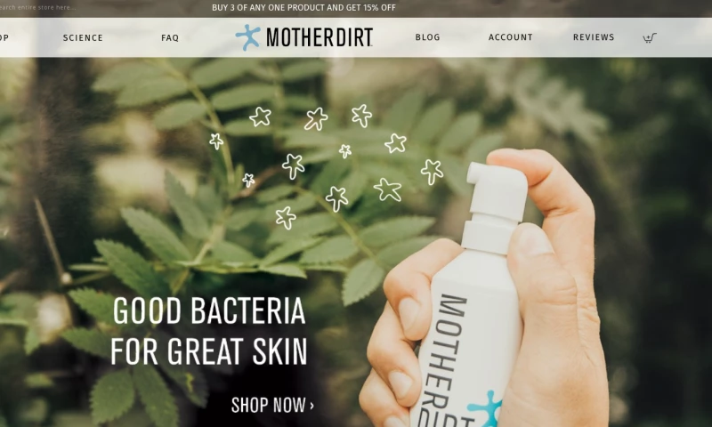 Trellis - Mother Dirt