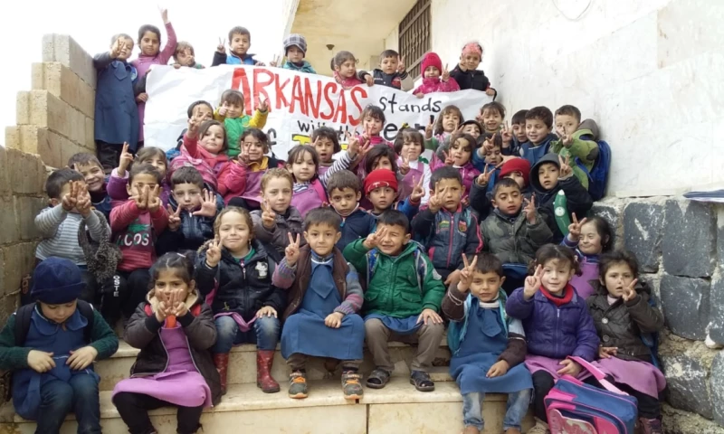 Syrian Emergency Task Force