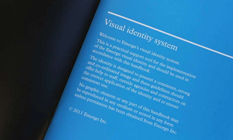 Simplify Branding - Emergn