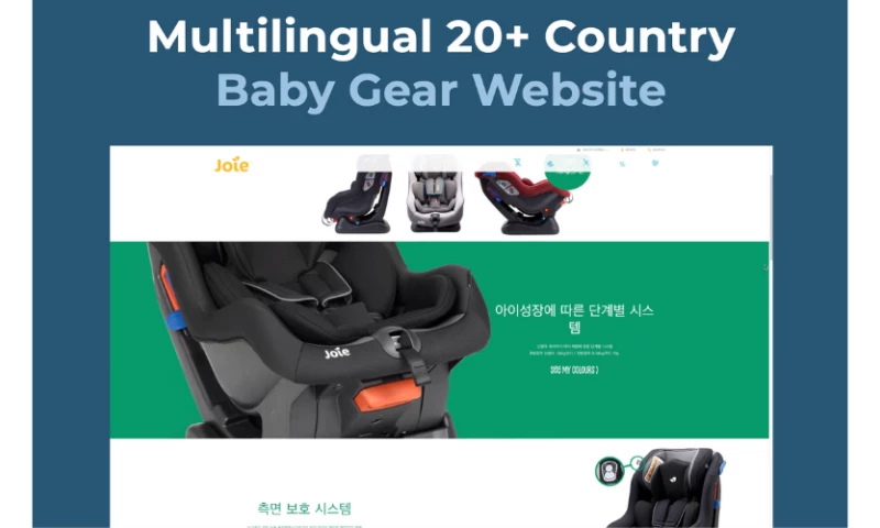 Joie International Multilingual 20+ Country Baby Gear Website