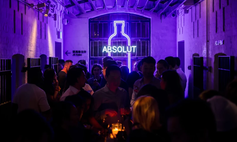 X2 - Absolut Global Creative Competition Launch Party