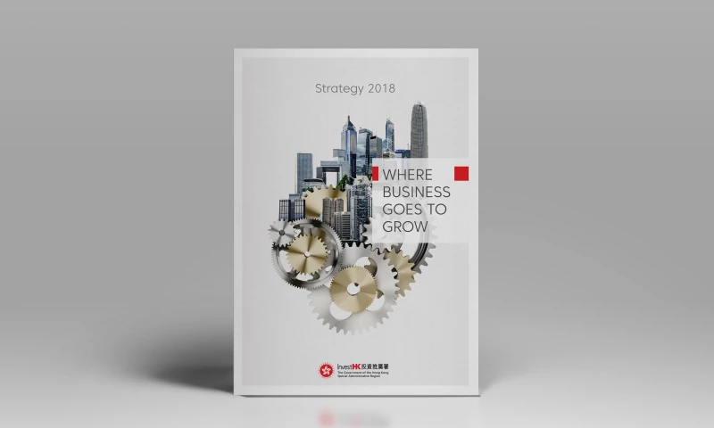 Invest Hong Kong Brand Refresh