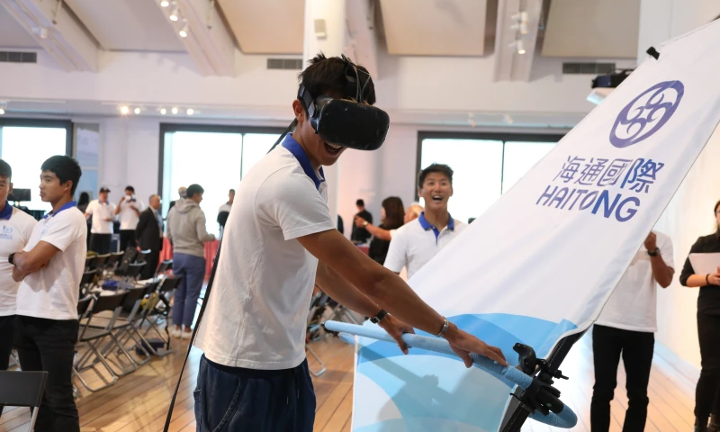 X2 - Haitong International Sponsorship Activation