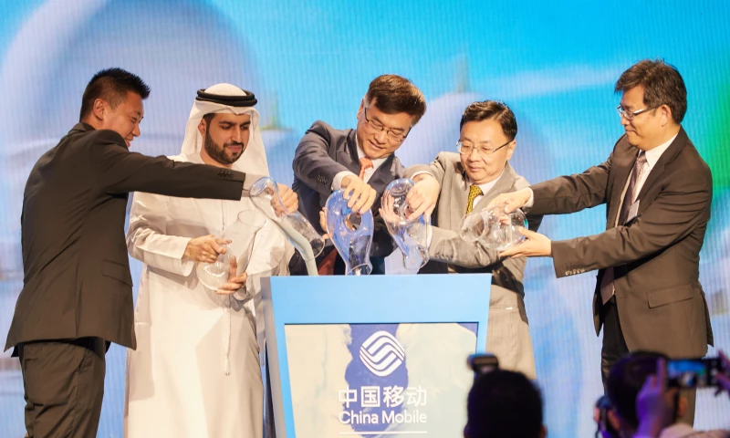 X2 - China Mobile International Middle East Office Opening
