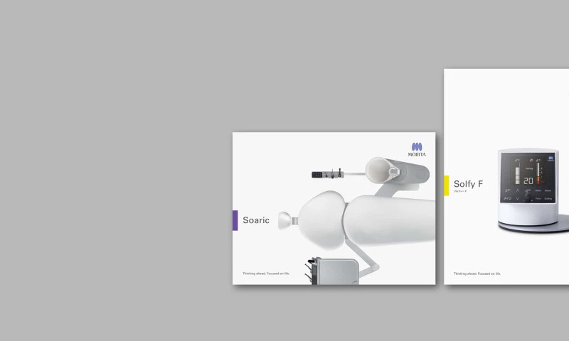 f/p design - morita / dental product brochures