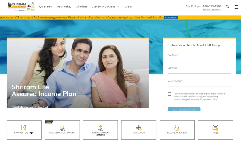 Shriram Life Insurance