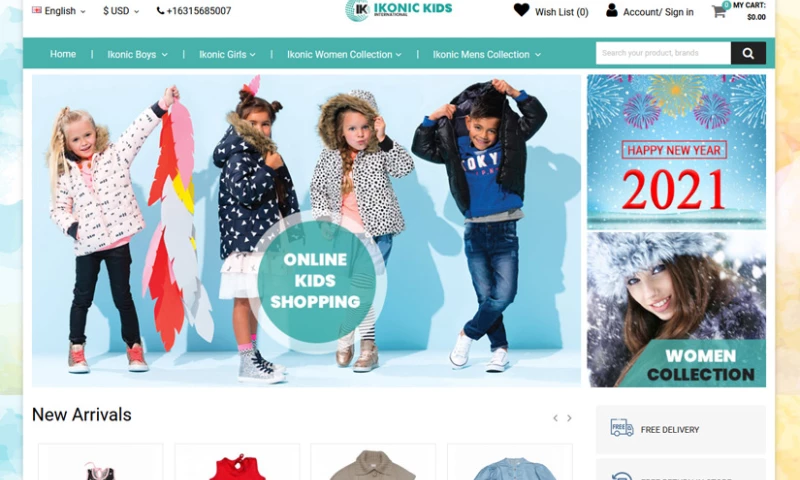 UMW Media - Iconic Kids