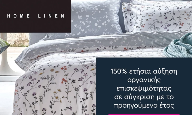 Digital4u - KENTIA Digital Strategy