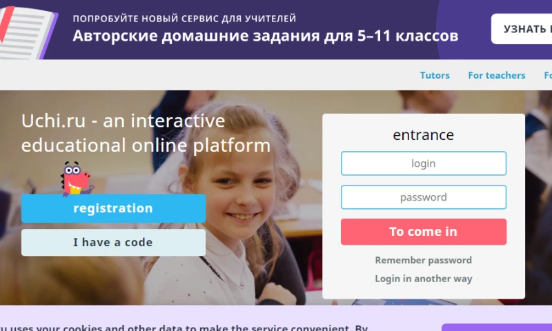 Appsierra Solutions Private Limited - QA Testers (Manual + Automation)