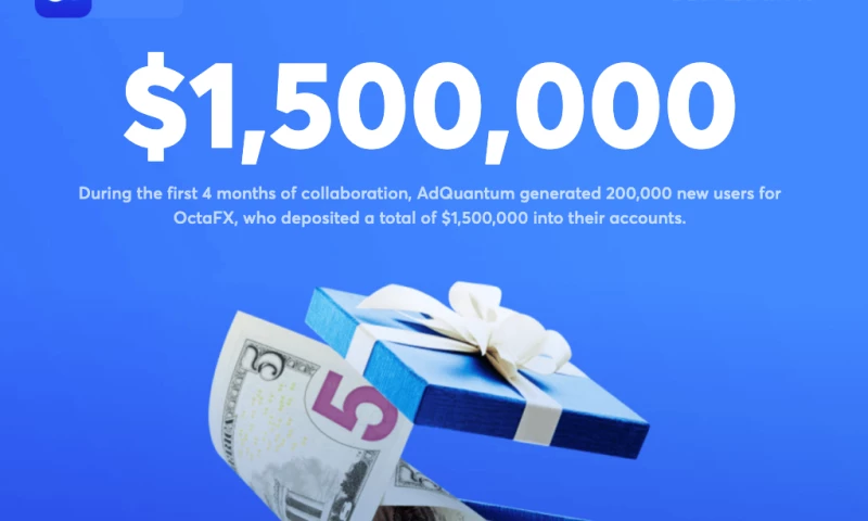 AdQuantum - Octa FX