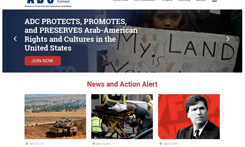 AMERICAN-ARAB ANTI-DISCRIMINATION COMMITTEE (ADC)