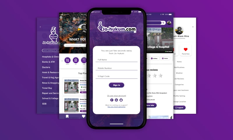 Softopark - Jo-Hukum (Local Search engine in Bangladesh)