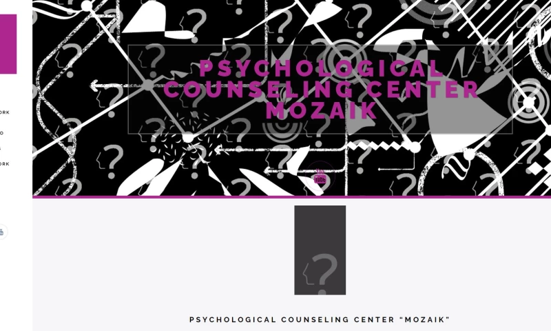 PSYCHOLOGICAL COUNSELING CENTER “MOZAIK”