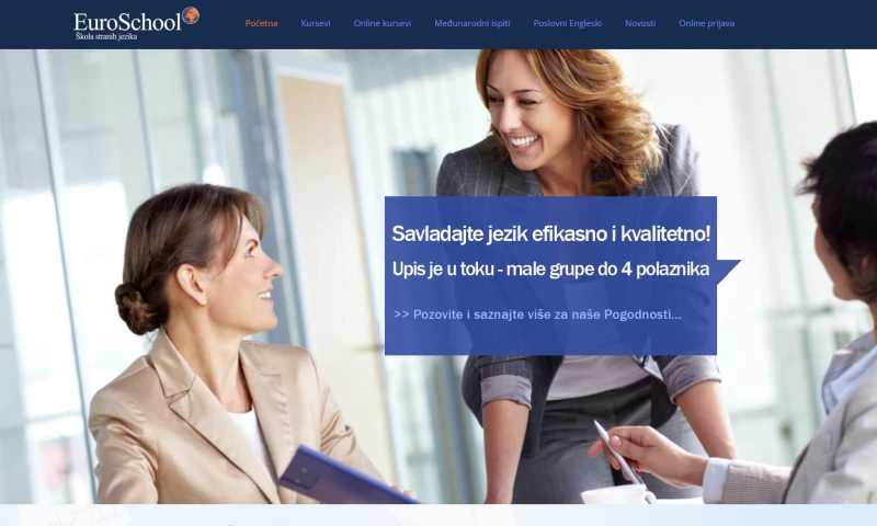 CDS Digital - EuroSchool Belgrade