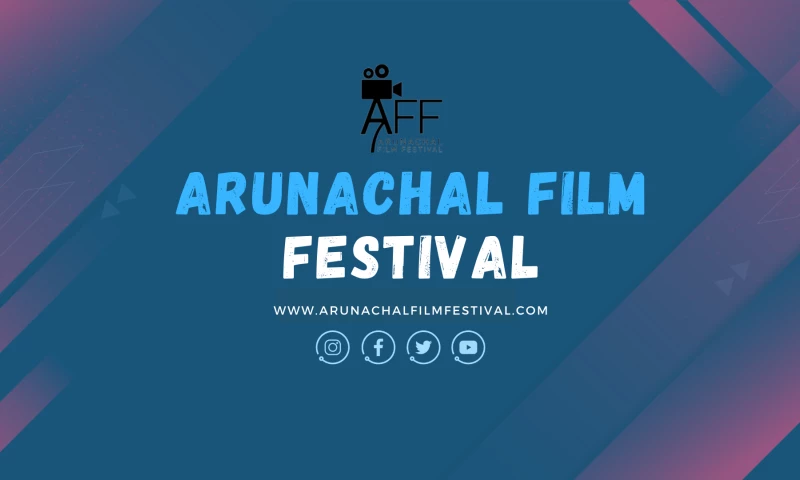 Carina Softlabs - Arunachal Film Festival