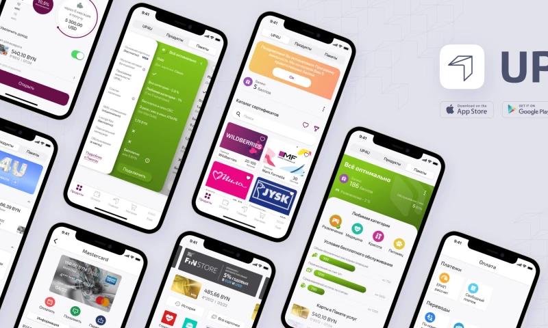 VEB Technologies - Mobile App for "BelVEB" Bank