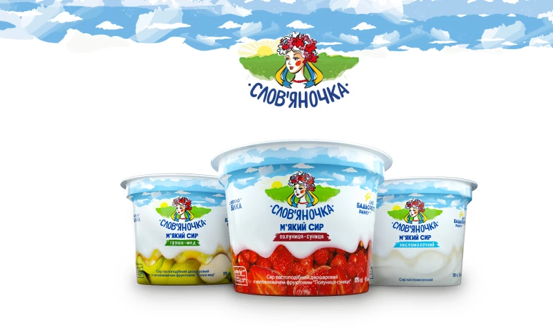 Brain Tank - Delicious video for soft curds of the “Slovyanochka” brand