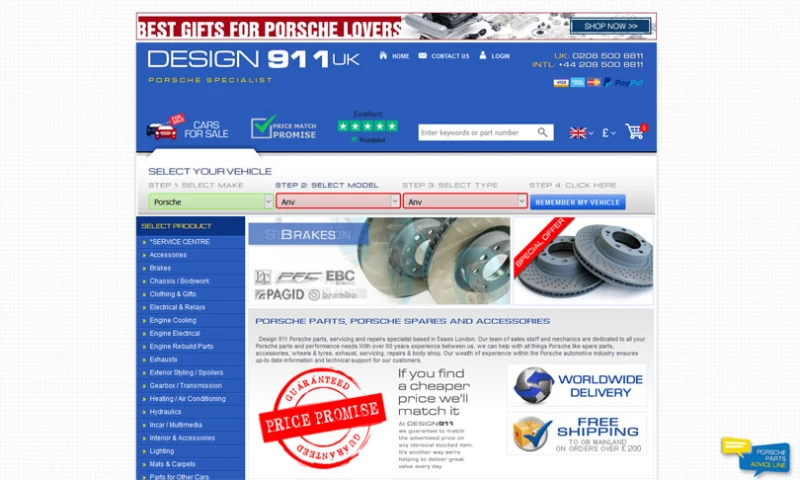 Datadial - Design911