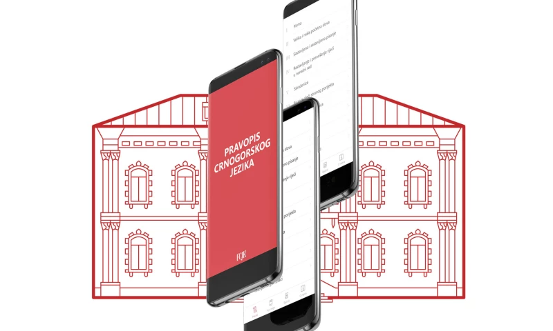 Bild Studio - Faculty for Montenegrin Language