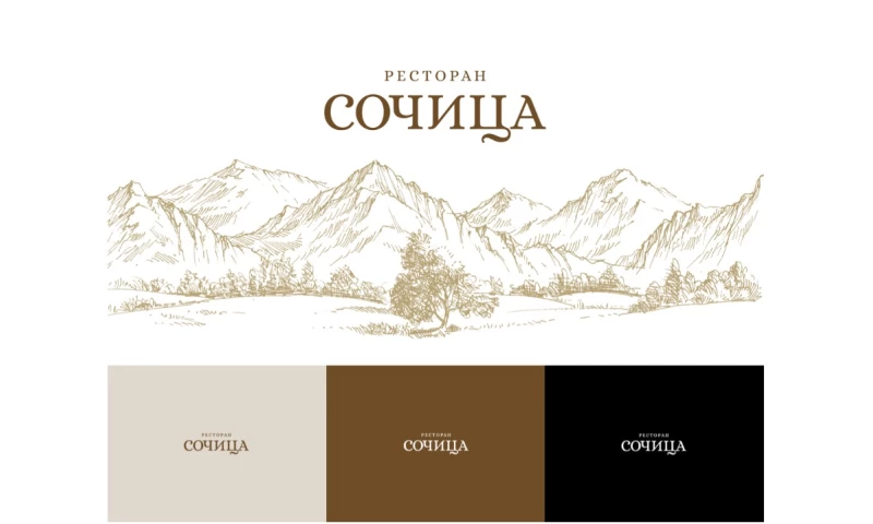 Bild Studio - Sočica restaurant