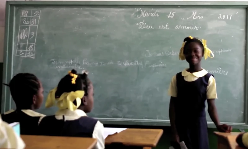 BrandGenes - Children of Haiti