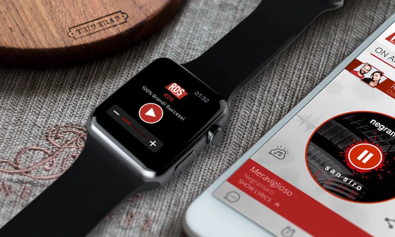 RDS Official Mobile App
