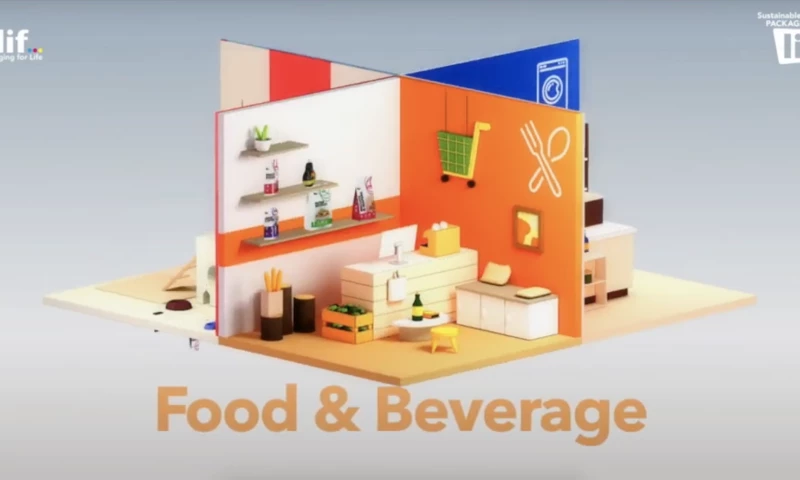 MRstudios - Elif Showroom