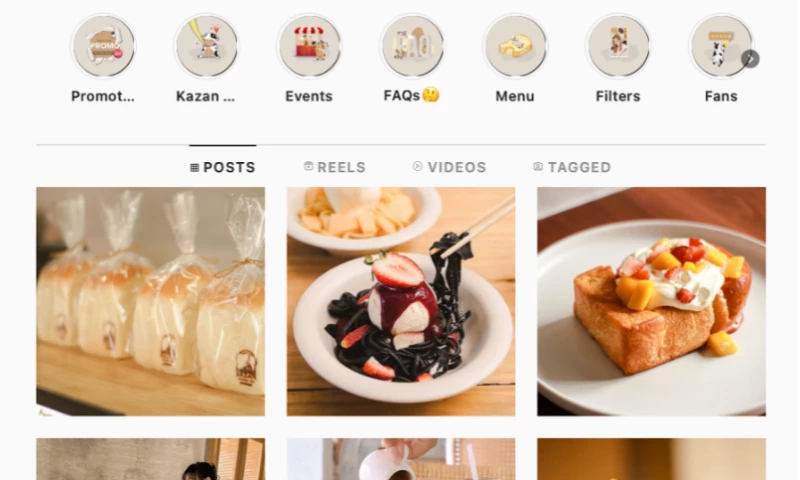 Kazan Dessert by The Volcano