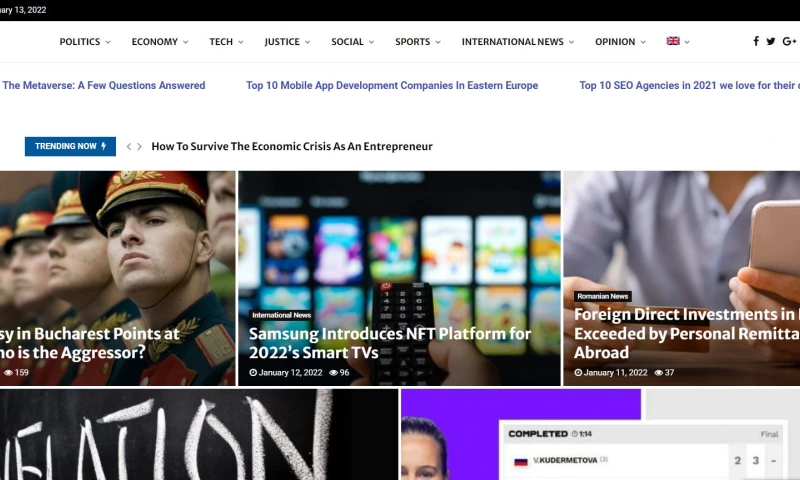 TUYA Digital - Valahia News