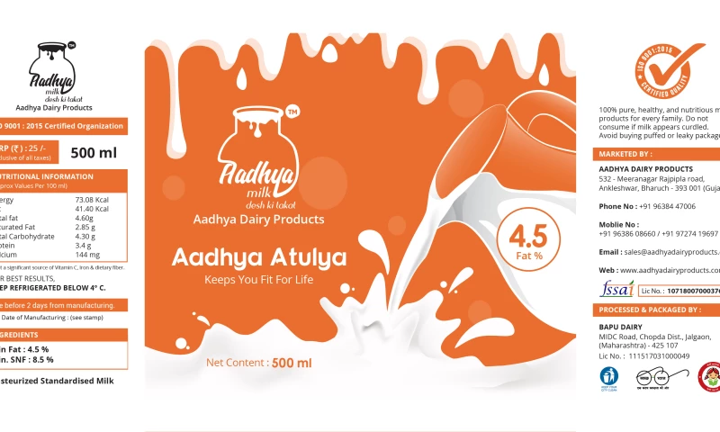 Aadhya Milk
