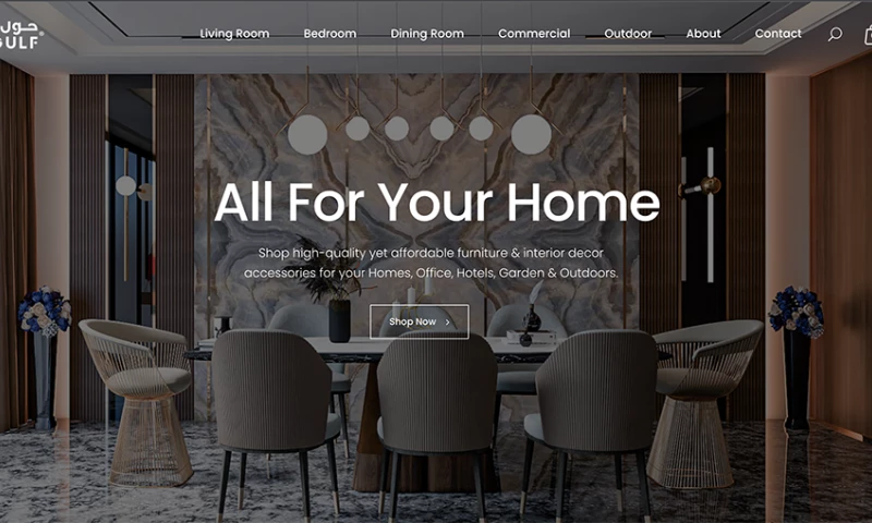 Owlradar - Pangulf Furniture