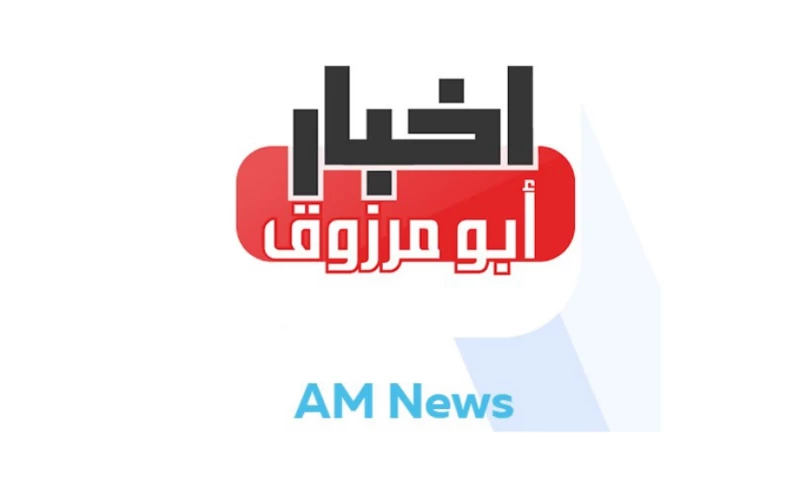 AppsChopper - AM News