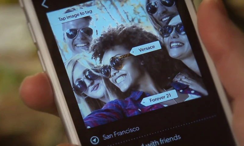 HiLo Media - Brag App Video