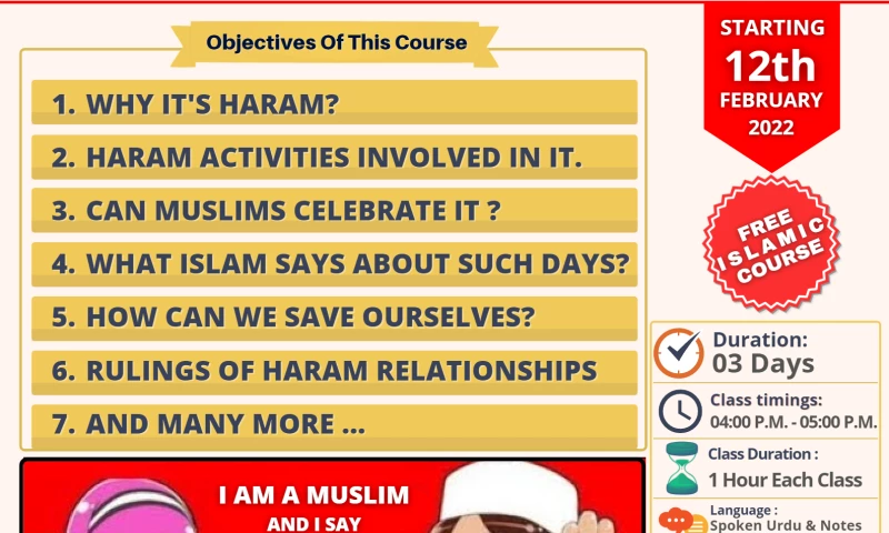 iMiMDesign™ - Short Course On Valentine's Day