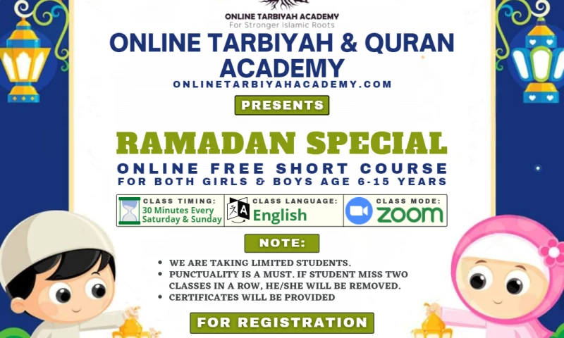 iMiMDesign™ - Ramadan Special