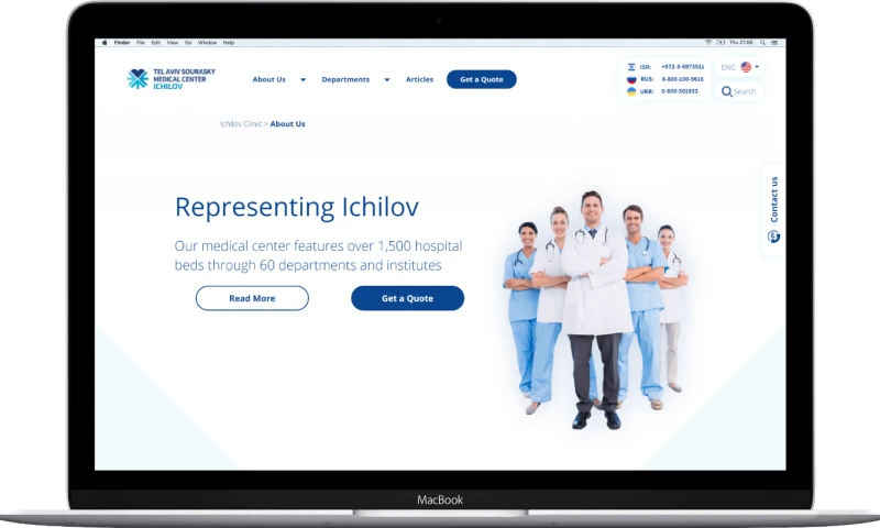 Medical Clinic in Israel