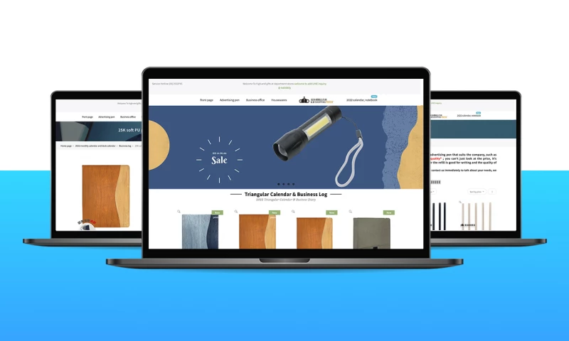 Tigren - G-D Shopping Focus