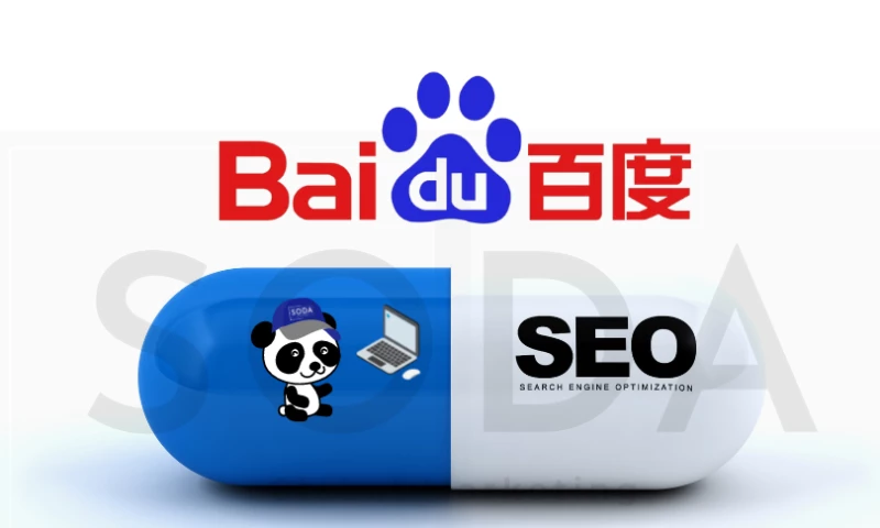 Baidu SEO in China