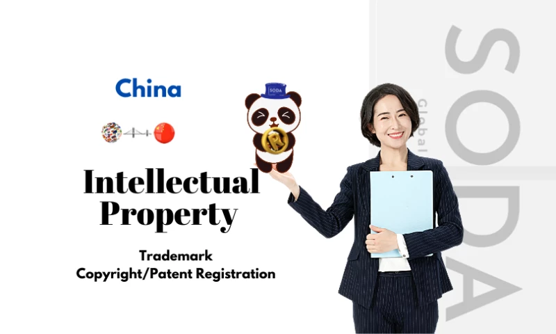 SODA - China trademark registration