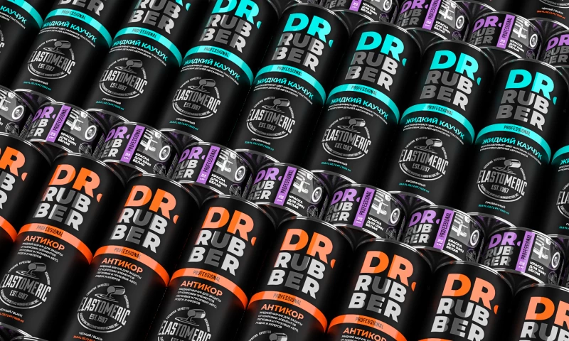 CUBA Branding - Dr. Rubber