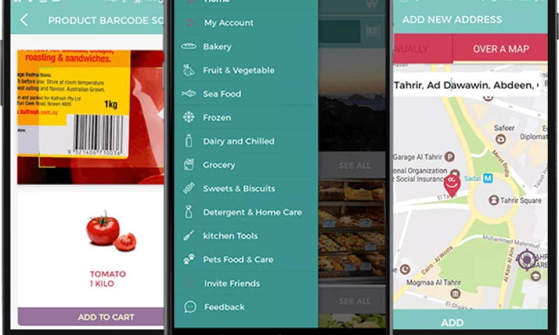 Octal IT Solution - The Grocery Shop