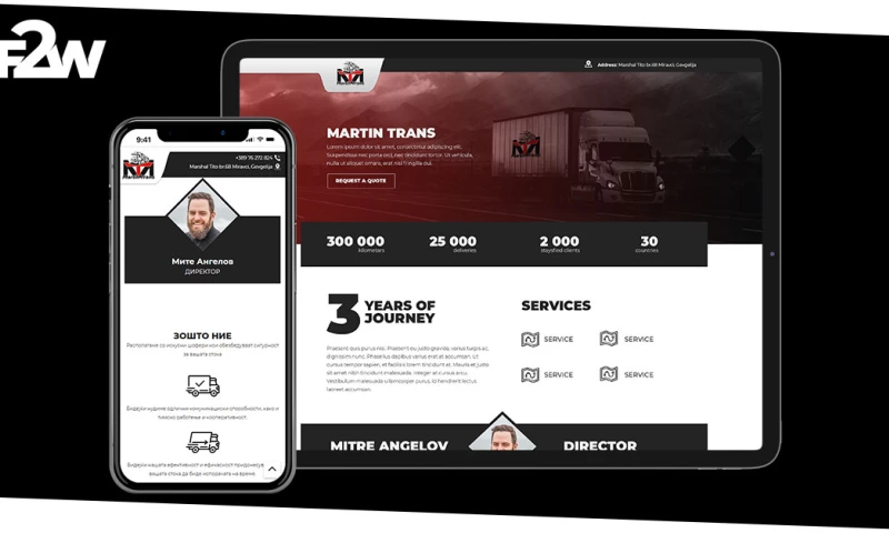 Flow2web - Martin Trans