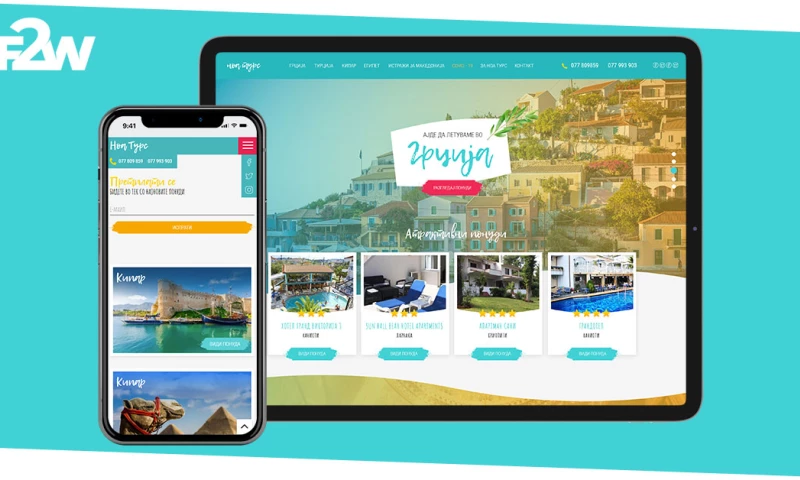 Flow2web - NOA Tours