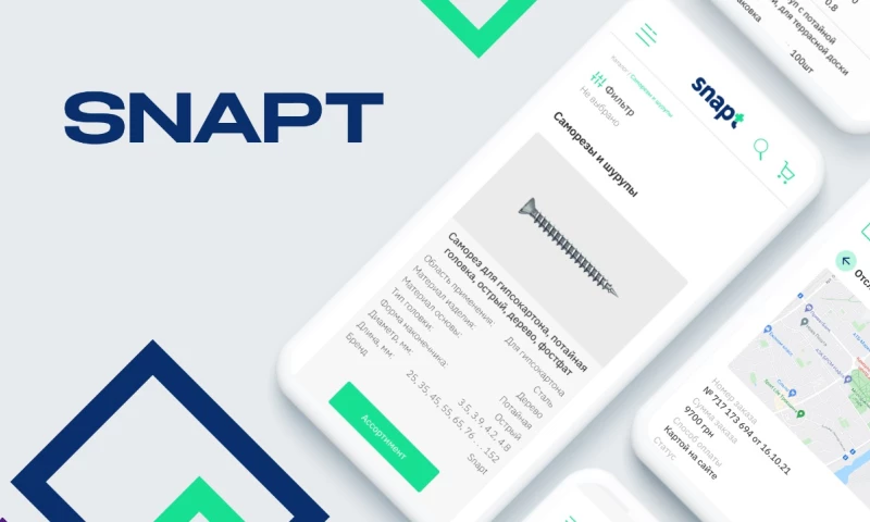 The store for Fastening instrument