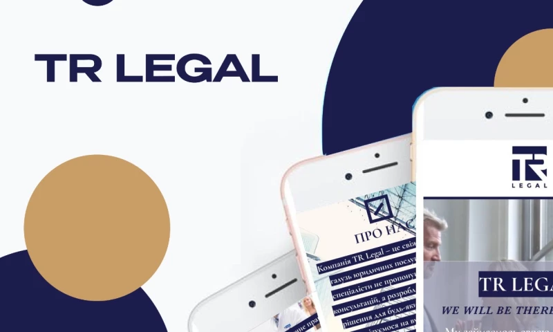 SoftTeam - Website for Legal Company